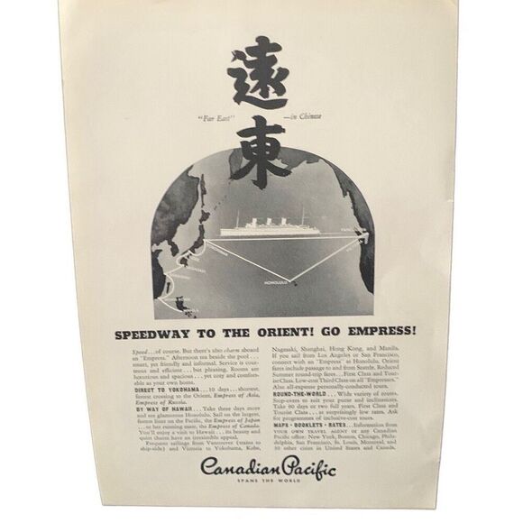 Vintage 1935 Canadian Pacific Speedway to the Orient Ad Advertisement - Picture 4 of 4